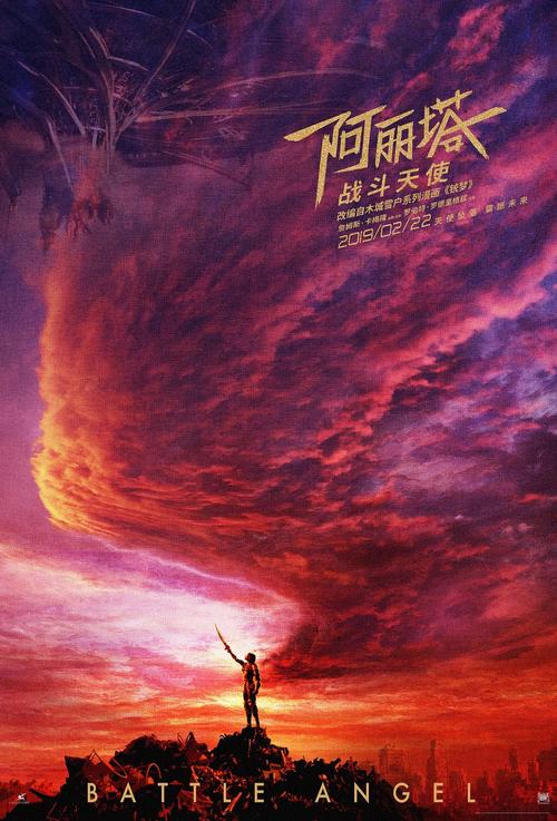 单位房有不动产权证可以购买吗